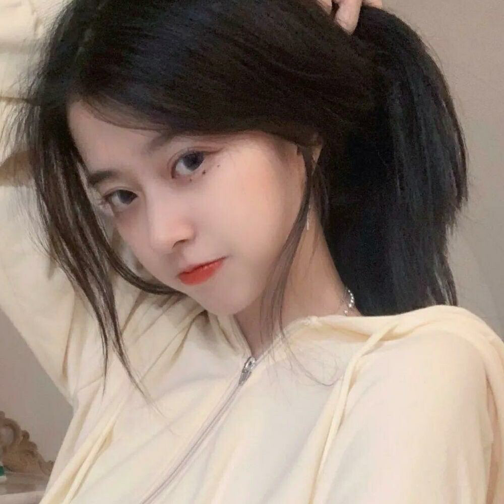 趋势
