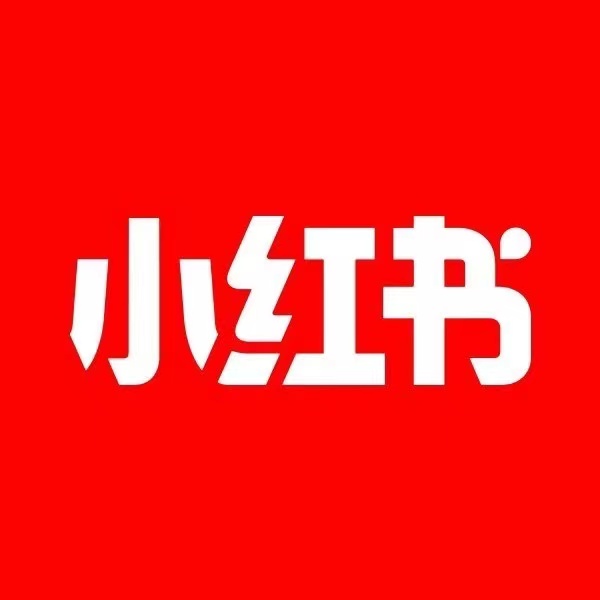 工具
